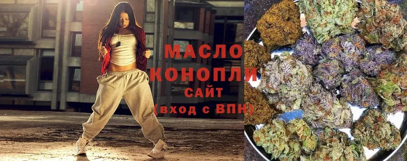 Дистиллят ТГК Wax  Пошехонье 